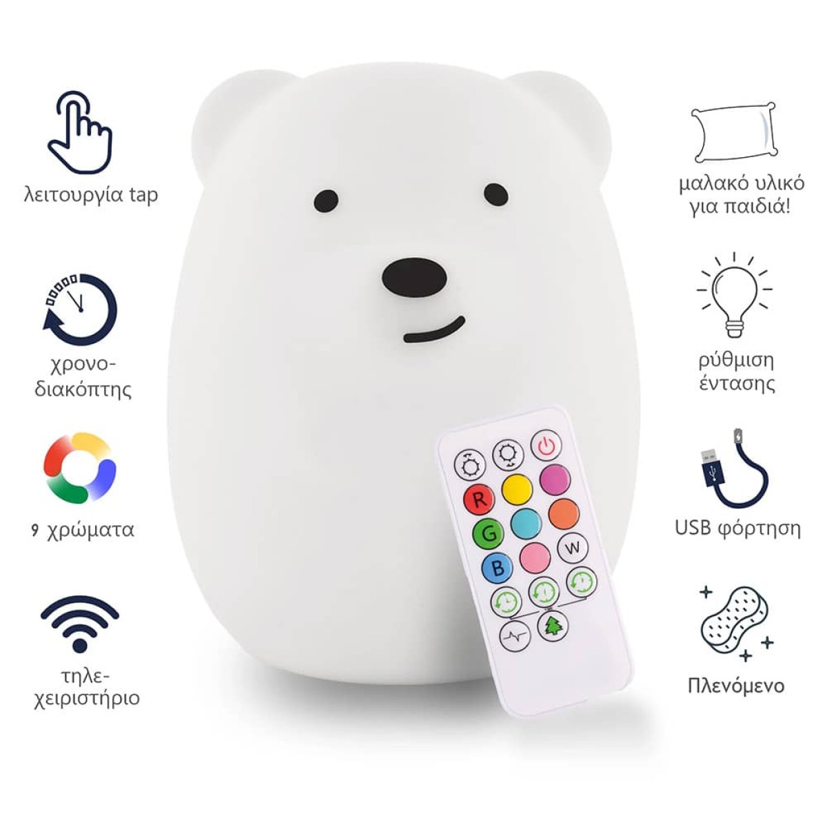 Elephant mini light φορητό φωτιστικό (ANG-223)