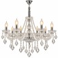 Artekko Chandelier Πολυέλαιος 10φωτος Ε14 με Διάφανο Κρύσταλλο (70x70x100)cm