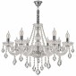 Artekko Chandelier Πολυέλαιος 10φωτος Ε14 με Διάφανο Κρύσταλλο (70x70x100)cm