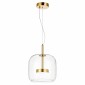 Artekko Rune Διάφανο Μονόφωτο Φωτιστικό Οροφής LED (26x26x25)cm
