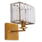 Artekko Iris Χρυσή Μεταλλική Μονόφωτη Απλίκα Ε14 (20x20x24)cm