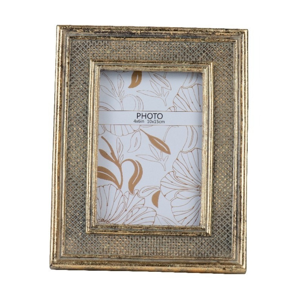 Artekko Frame Χρυσή Κορνίζα Ρητίνης για Φωτογραφία 4'Χ6' (16.5x21.5x2)cm
