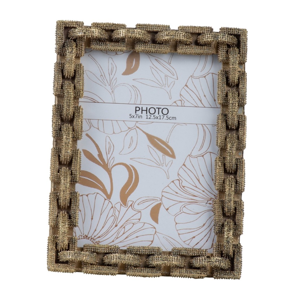 Artekko Frame Χρυσή Κορνίζα Ρητίνης για Φωτογραφία 5'Χ7' (15.5x3x20.5)cm