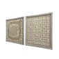 Artekko Mosaic Διακοσμητικός Πίνακας με Χαρτί Ξύλο Γυαλί Μπεζ (60x60x3)cm Σετ/2