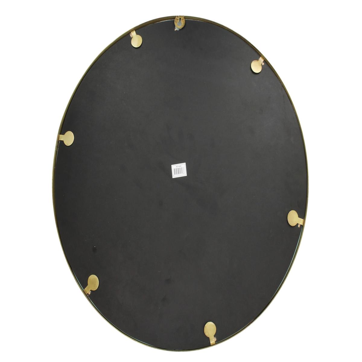 Καθρέπτης ArteLibre Χρυσό Μέταλλο 60x2.5x60cm