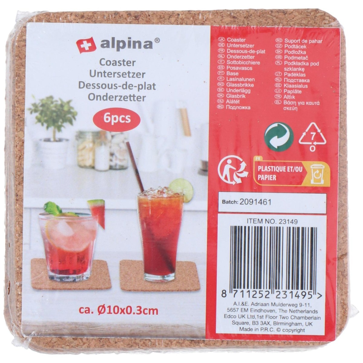 Σουβέρ 6Τμχ 2 Σχέδια ALPINA