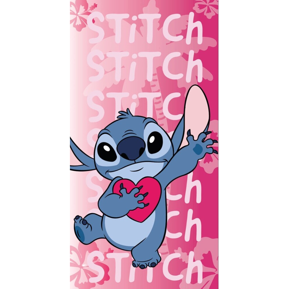 Πετσέτα Θαλάσσης Microfiber Love Stitch