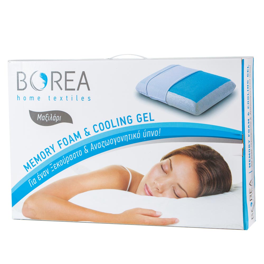Μαξιλάρι Ύπνου Memory Foam Medium
