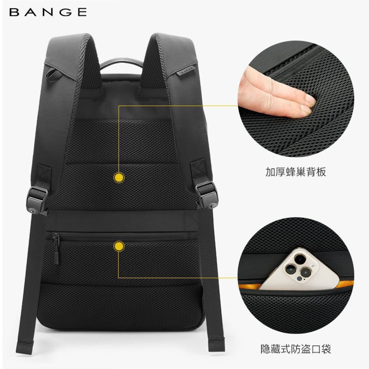 Σακίδιο πλάτης 24L Laptop 15,6” Bange 7839 μαύρο