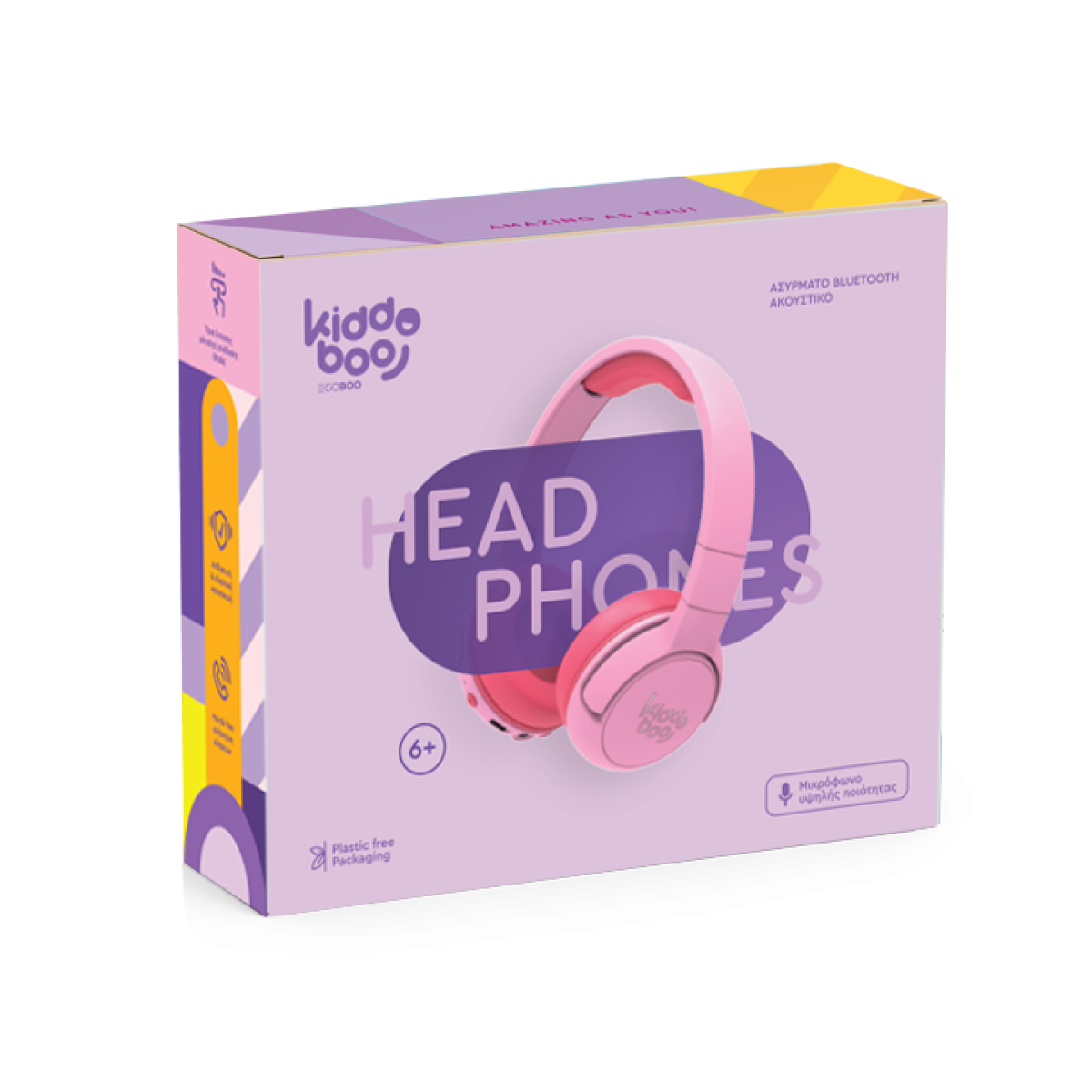 Kiddoboo Bluetooth Headphones Flamingo (Pink)