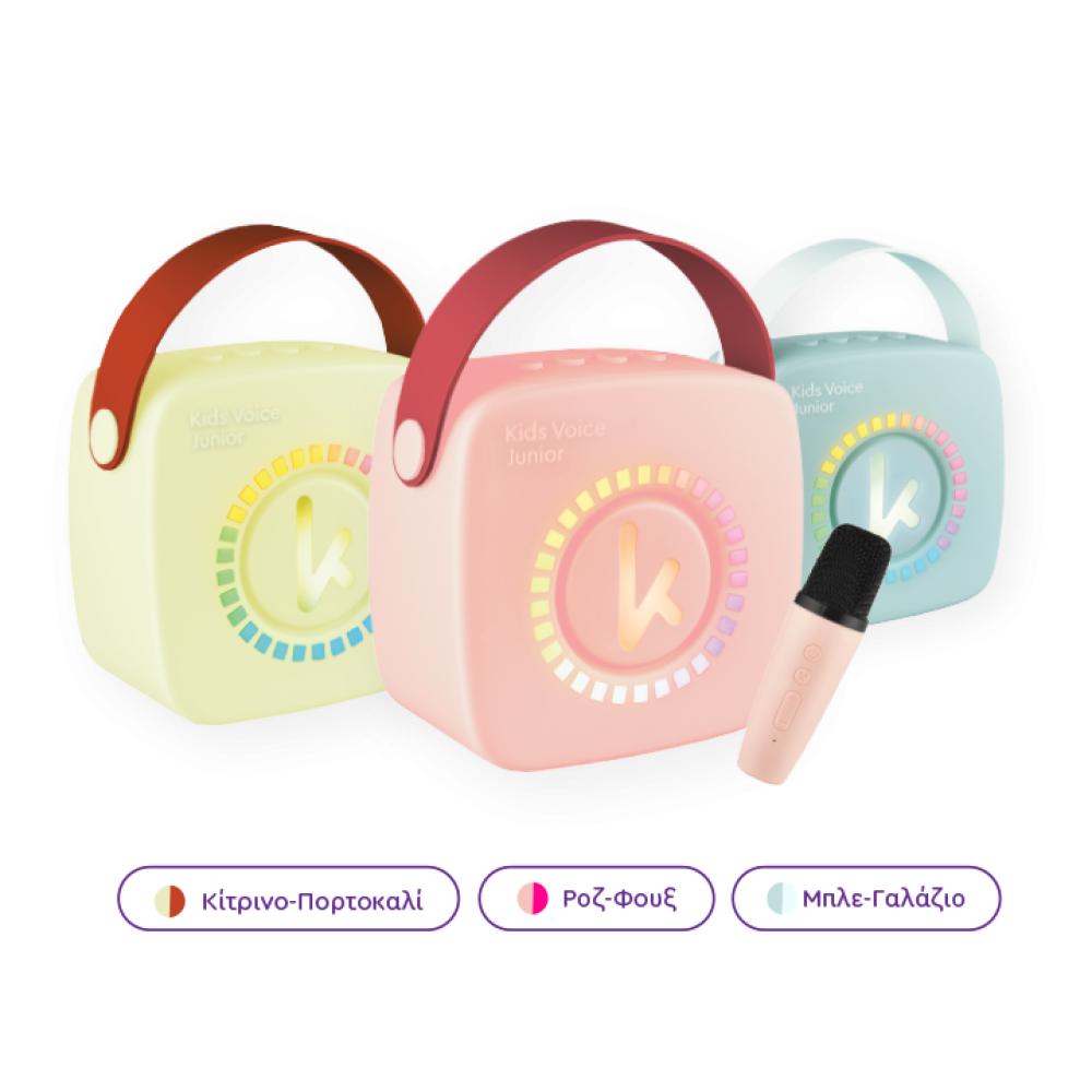 Kiddoboo mini Karaoke Speaker & Mic Blue + NikoletaTV