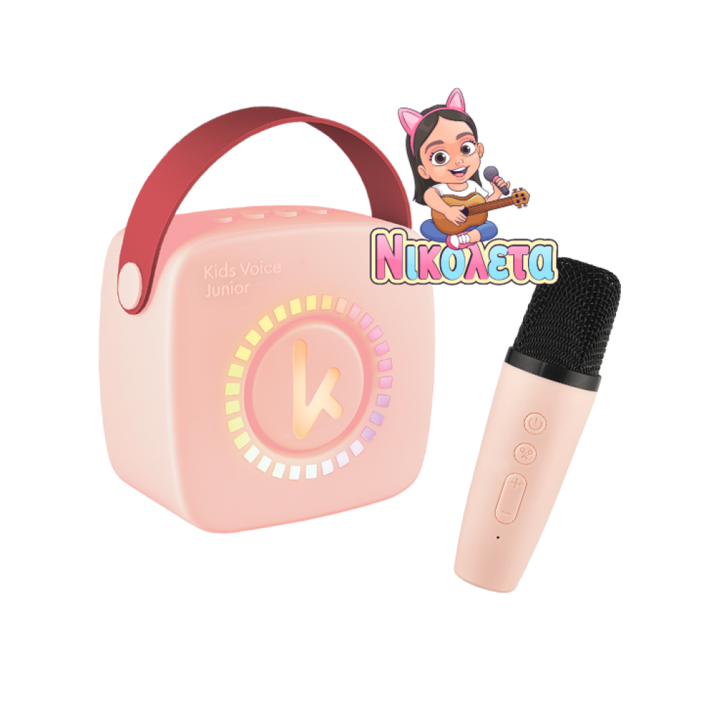 Kiddoboo mini Karaoke Speaker & Mic Pink + NikoletaTV