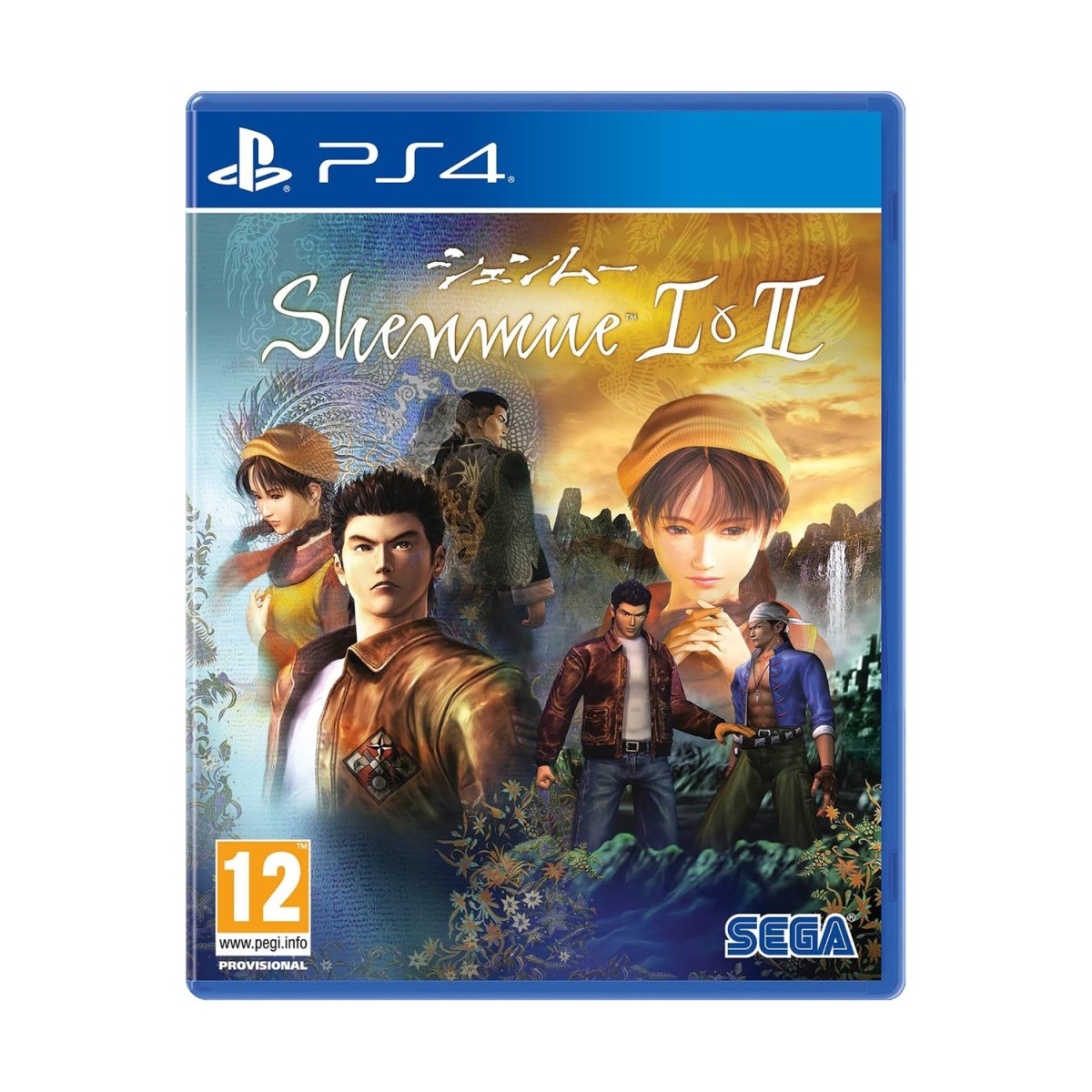 PS4 Shenmue 1 &amp; 2 Remaster