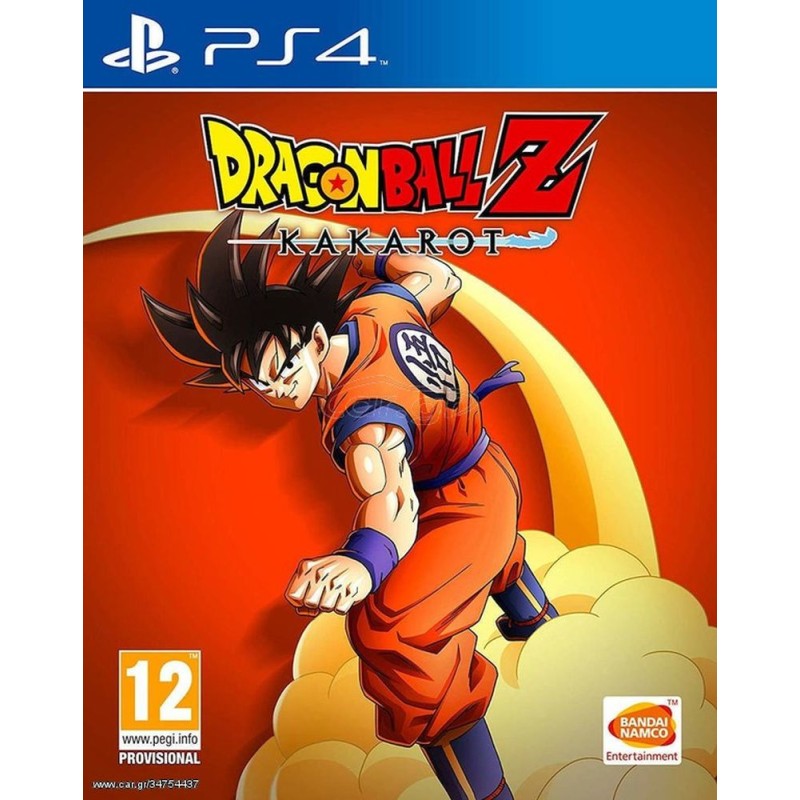 PS4 Dragon Ball  Z: Kakarot