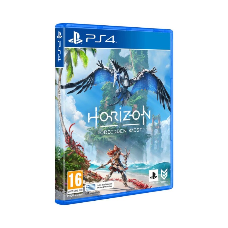 PS4 Horizon Forbidden West