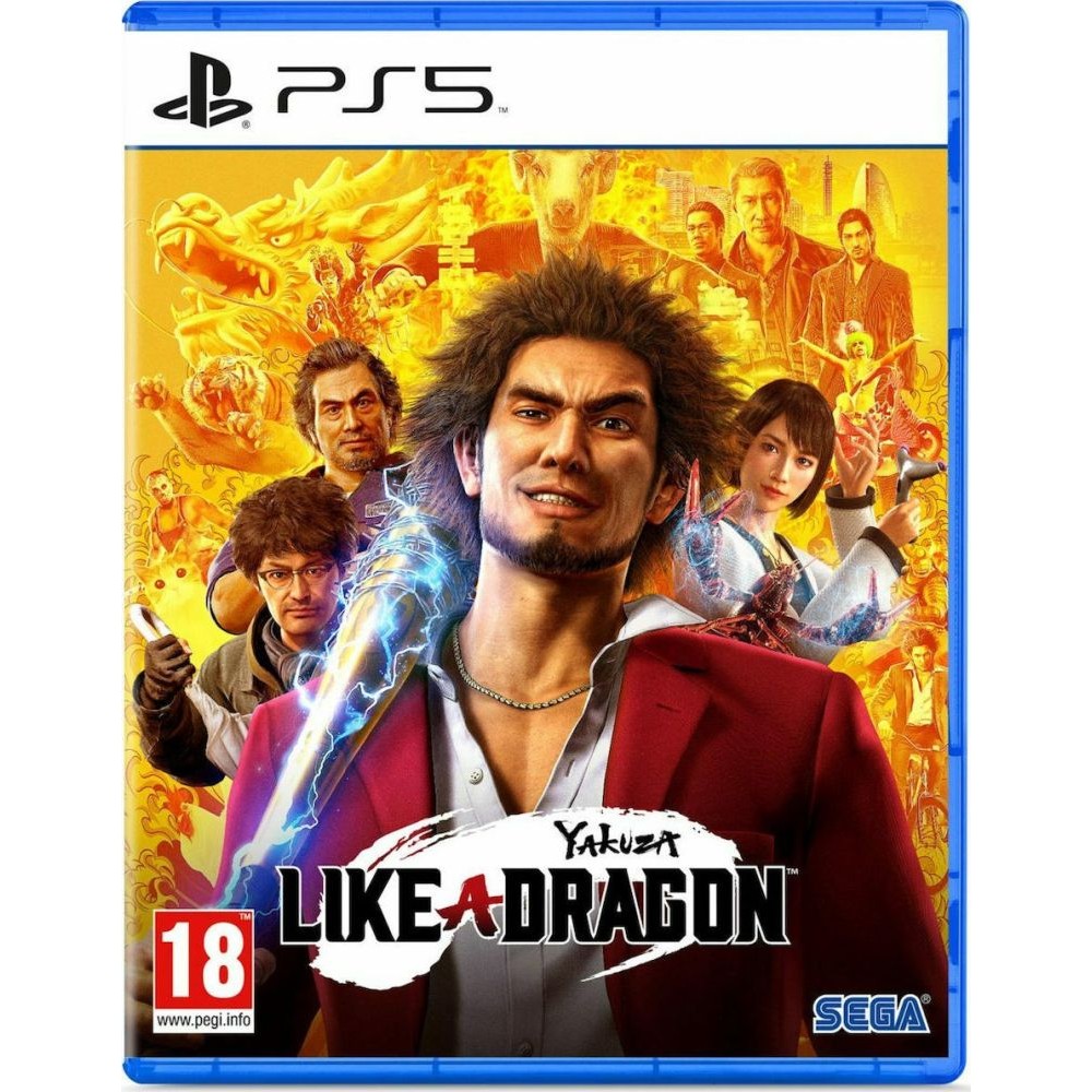 PS5 Yakuza: Like a Dragon