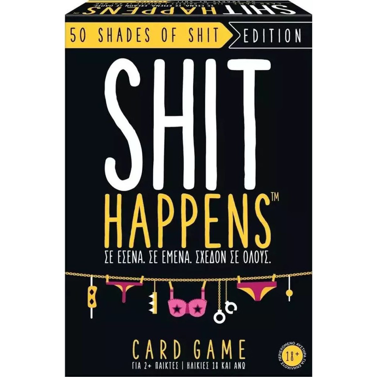 AS Επιτραπέζιο: Shit Happens - 50 Shades of Shit Edition (1040-24201)