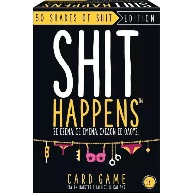 AS Επιτραπέζιο: Shit Happens - 50 Shades of Shit Edition (1040-24201)