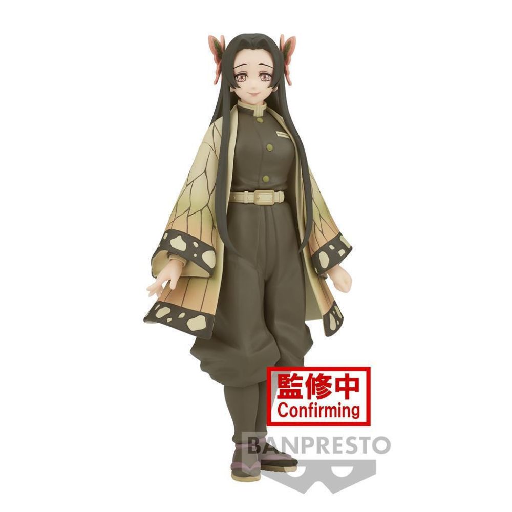Banpresto Demon Slayer : Kimetsu No Yaiba - Kanae Kocho (Ver.A) Statue (16cm) (88382)