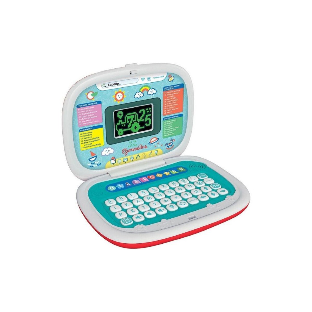 AS Clementoni Εξυπνούλης: Το Πρώτο μου Laptop (1020-63386)