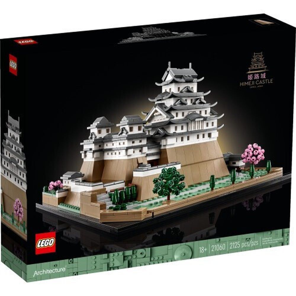 LEGO® DUPLO® Architecture: Architecture Himeji Castle (21060)