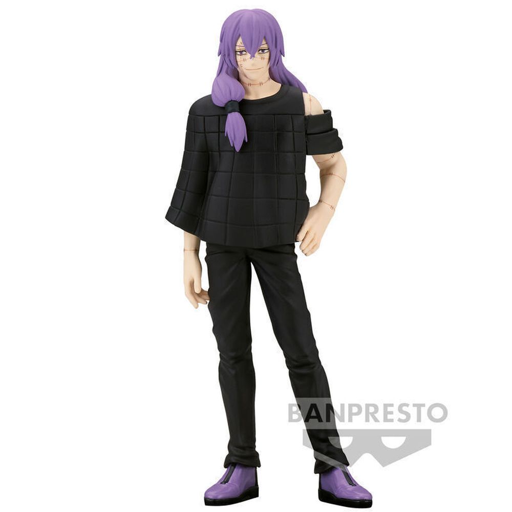 Banpresto Jukon No Kata: Jujutsu Kaisen - Mahito (Ver.B) Statue (16cm) (88683)
