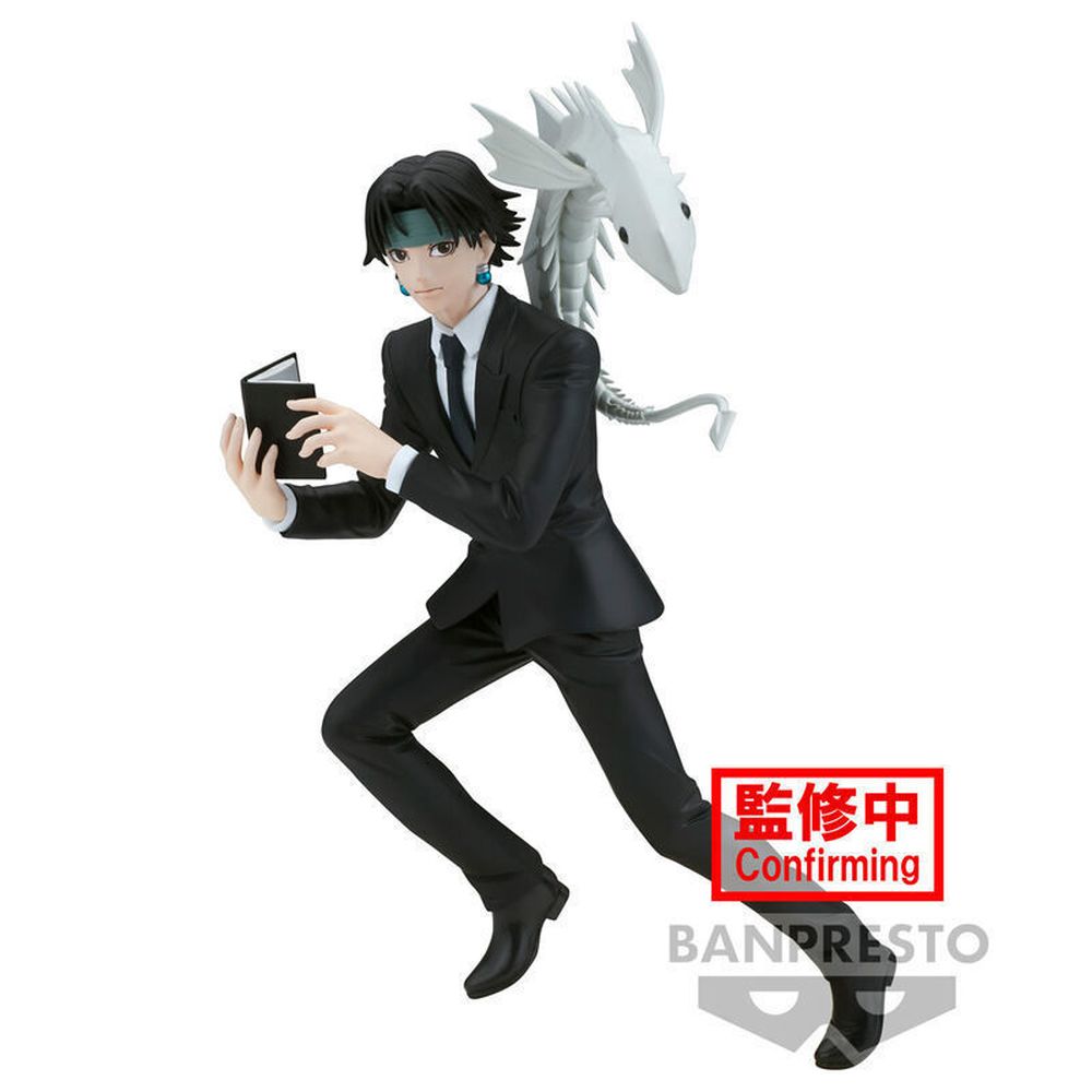 Banpresto Vibration Stars: Hunter X Hunter - Chrollo Statue (17cm) (88865)