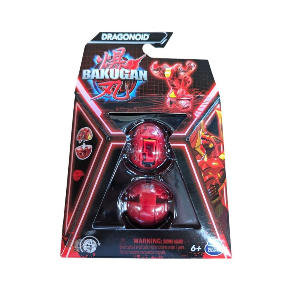 Spin Master Bakugan: Butterclaw Core Ball (20141560)