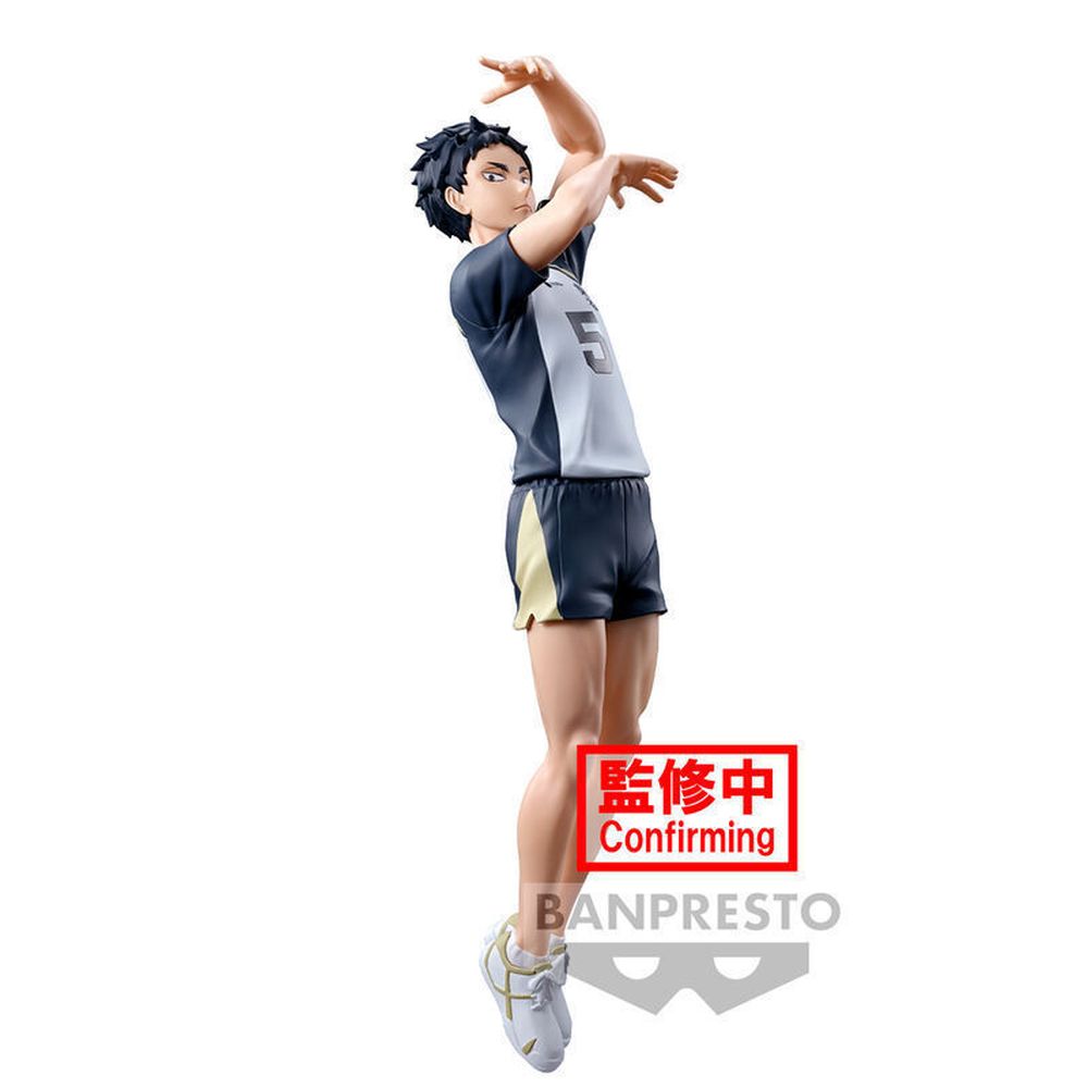 Banpresto Posing Figure: Haikyuu!! - Keiji Akaashi Statue (18cm) (89278)