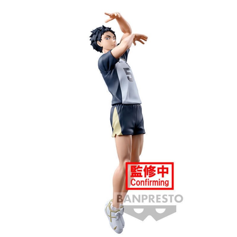 Banpresto Posing Figure: Haikyuu!! - Keiji Akaashi Statue (18cm) (89278)