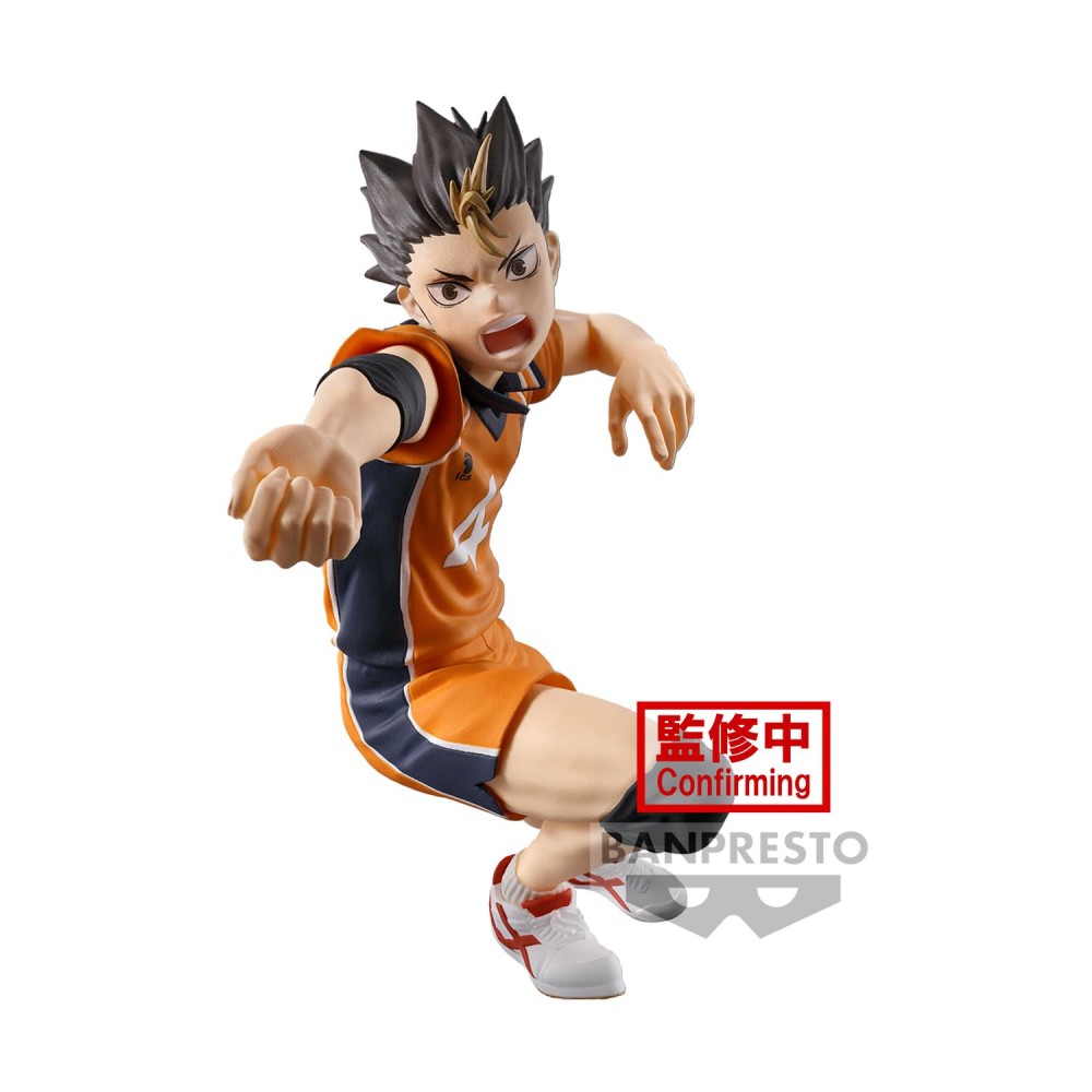 Banpresto Posing: Haikyu!! - Yu Nishinoya Statue (10cm) (89544)