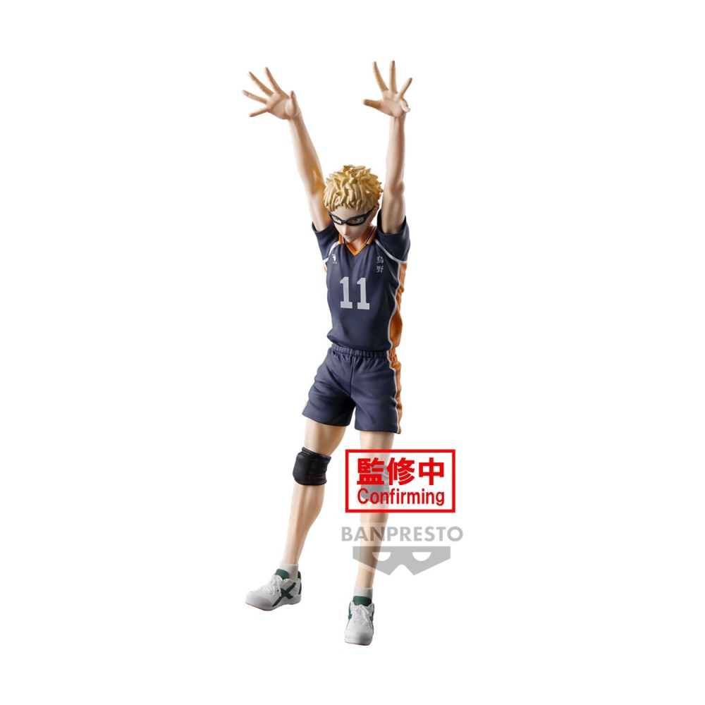 Banpresto Posing: Haikyu!! - Kei Tsukishima Statue (18cm) (89545)