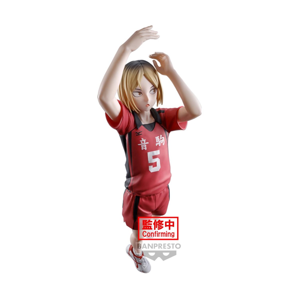 Banpresto Posing: Haikyu! - Kenma Kozume Statue (18cm) (89629)