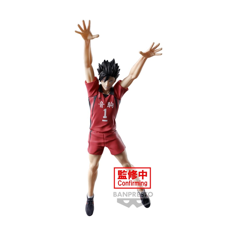 Banpresto Posing: Haikyu! - Tetsuro Kuroo Statue (20cm) (89630)
