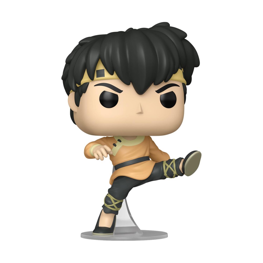 Funko Pop! Animation: Ranma 1/2 - Ryoga #2029 Vinyl Figure