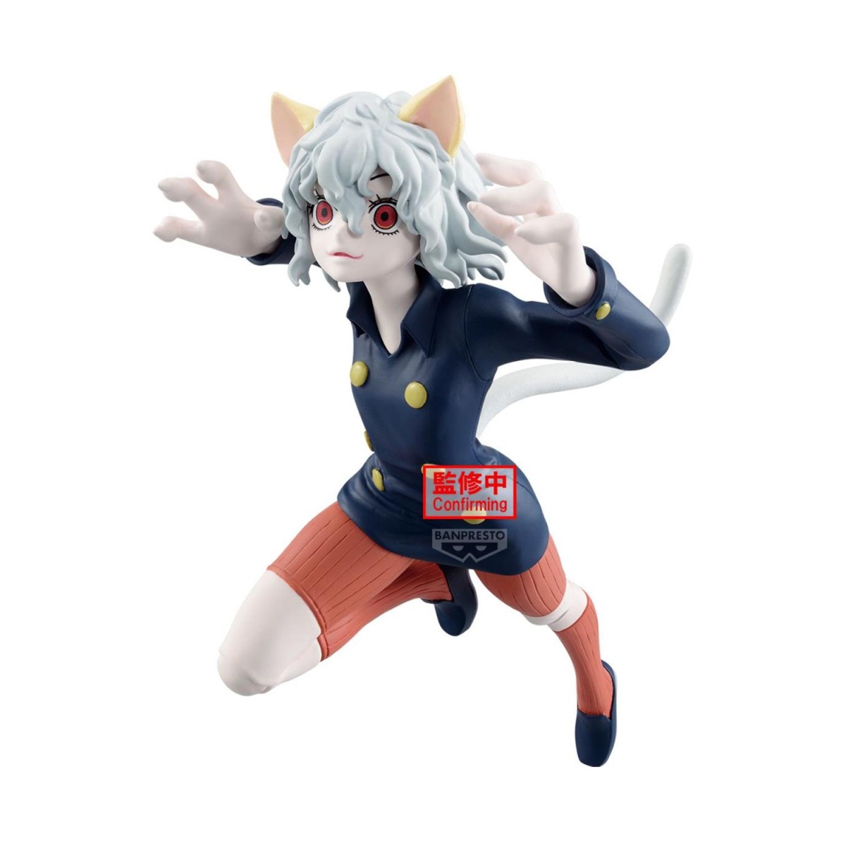 Banpresto Vibration Stars: Hunter×Hunter -Neferpitou Figure (16cm) (29179)