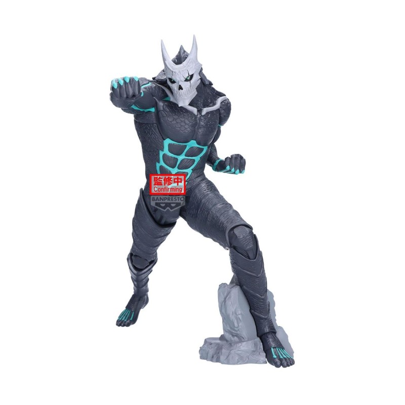 Banpresto Grandista: Kaiju No. 8 - Kaiju No. 8 Statue (24cm) (29186)