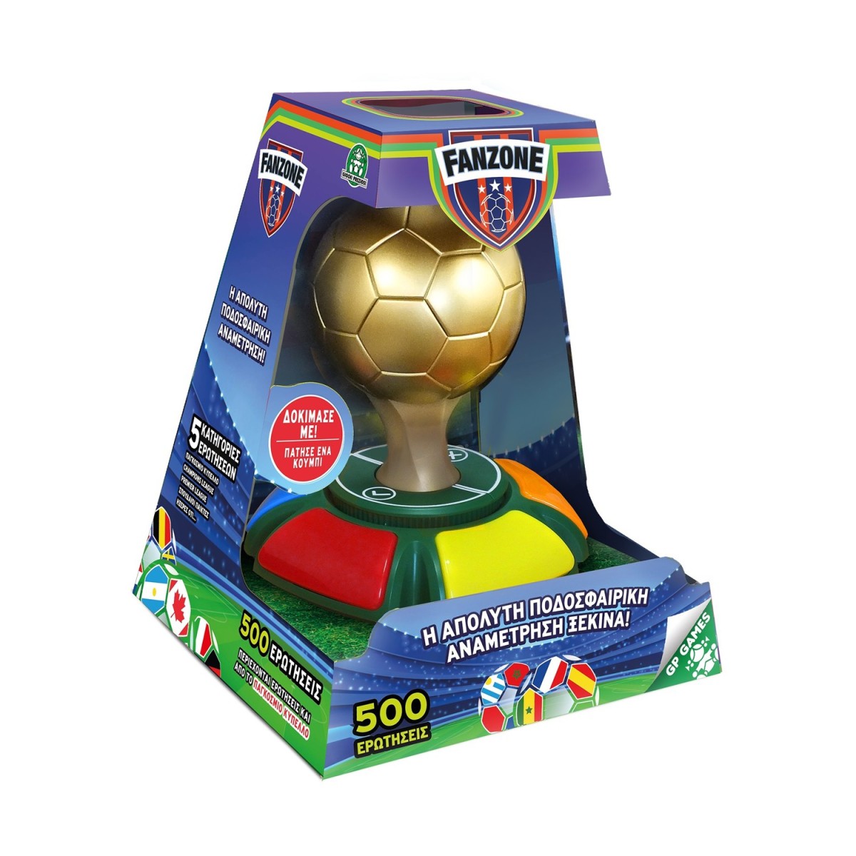 Giochi Preziosi Επιτραπέζιο: Fanzone (FAE02000)