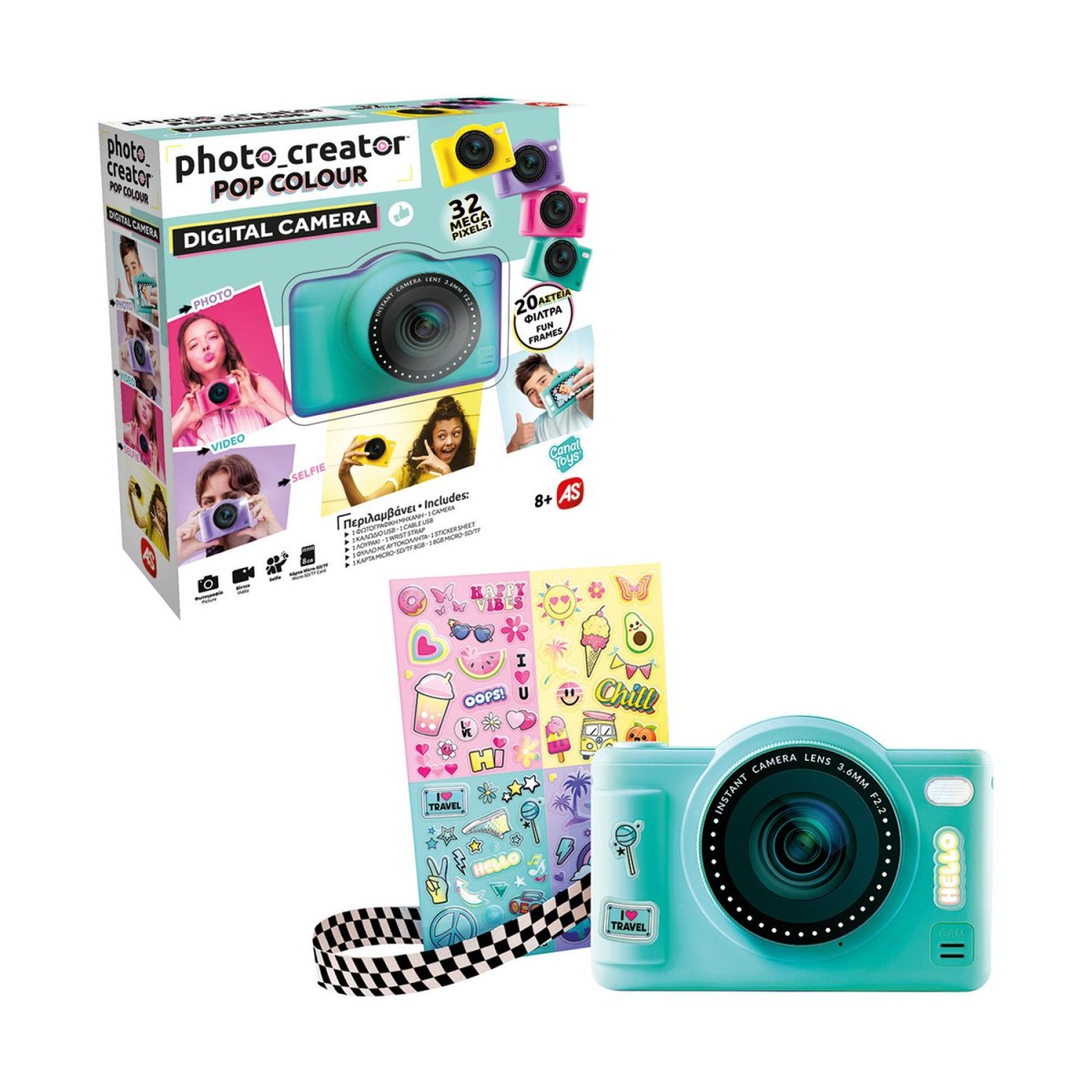 AS Photo Creator: Pop Colour - Digital Camera (1863-70631)