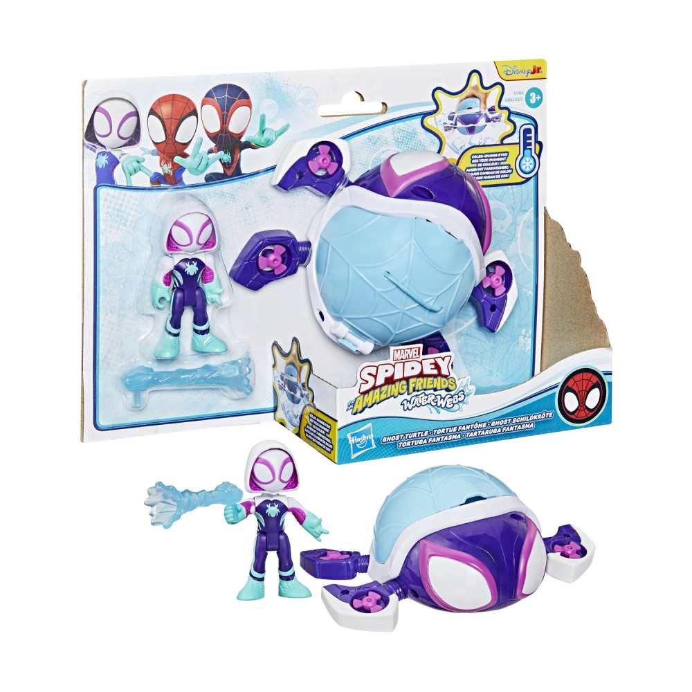 Hasbro Disney Jr. Marvel: Spidey And His Amazing Friends Waterwebs -  Ghost Turtle Figure &amp; Vehicle  (G1466)