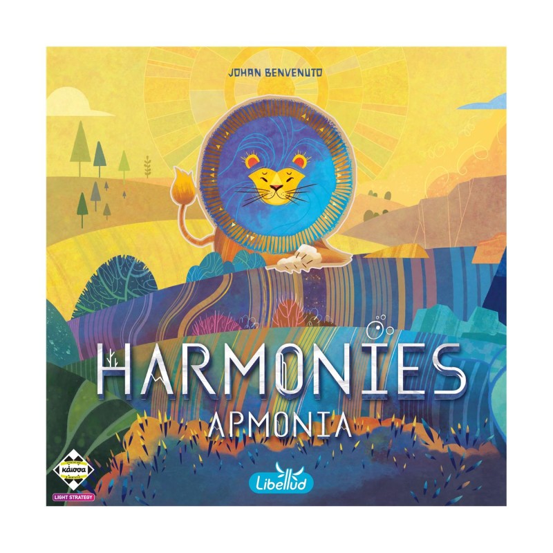 Κάισσα Harmonies - Αρμονία - Επιτραπέζιο [Ελληνική Γλώσσα] (KA115180)