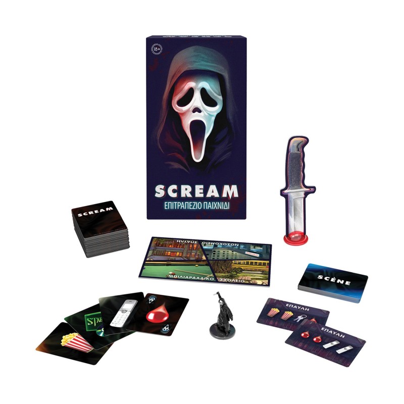 AS Games Επιτραπέζια: Scream (1040-25666)