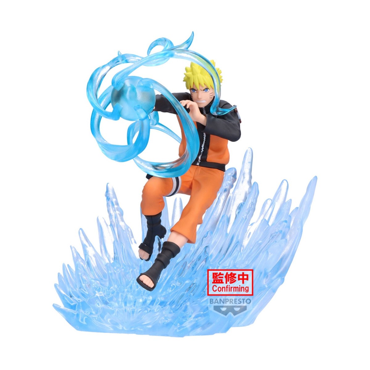 Banpresto Combination Battle: Naruto Shippuden - Naruto Uzumaki (14cm) (69758)