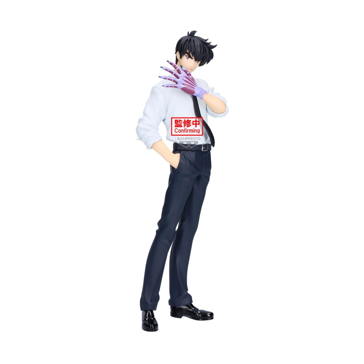 Banpresto: Hell Teacher Jigoku Sensei - Meisuke Nueno Statue (20cm) (69762)