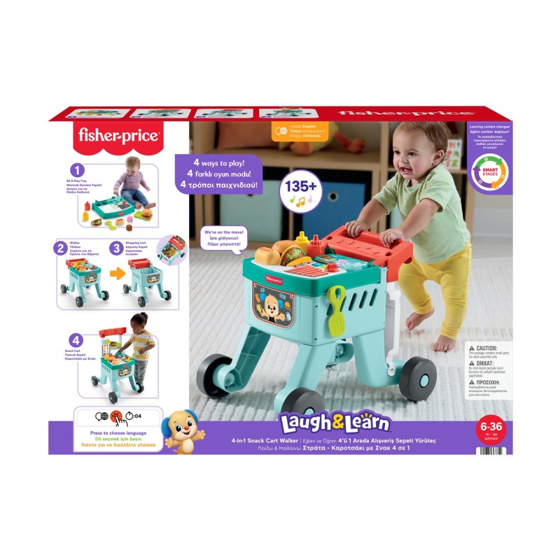 Fisher-Price Educational Series: Laugh &amp; Learn - 4-in-1 Shopping Cart Walker (JLM95)