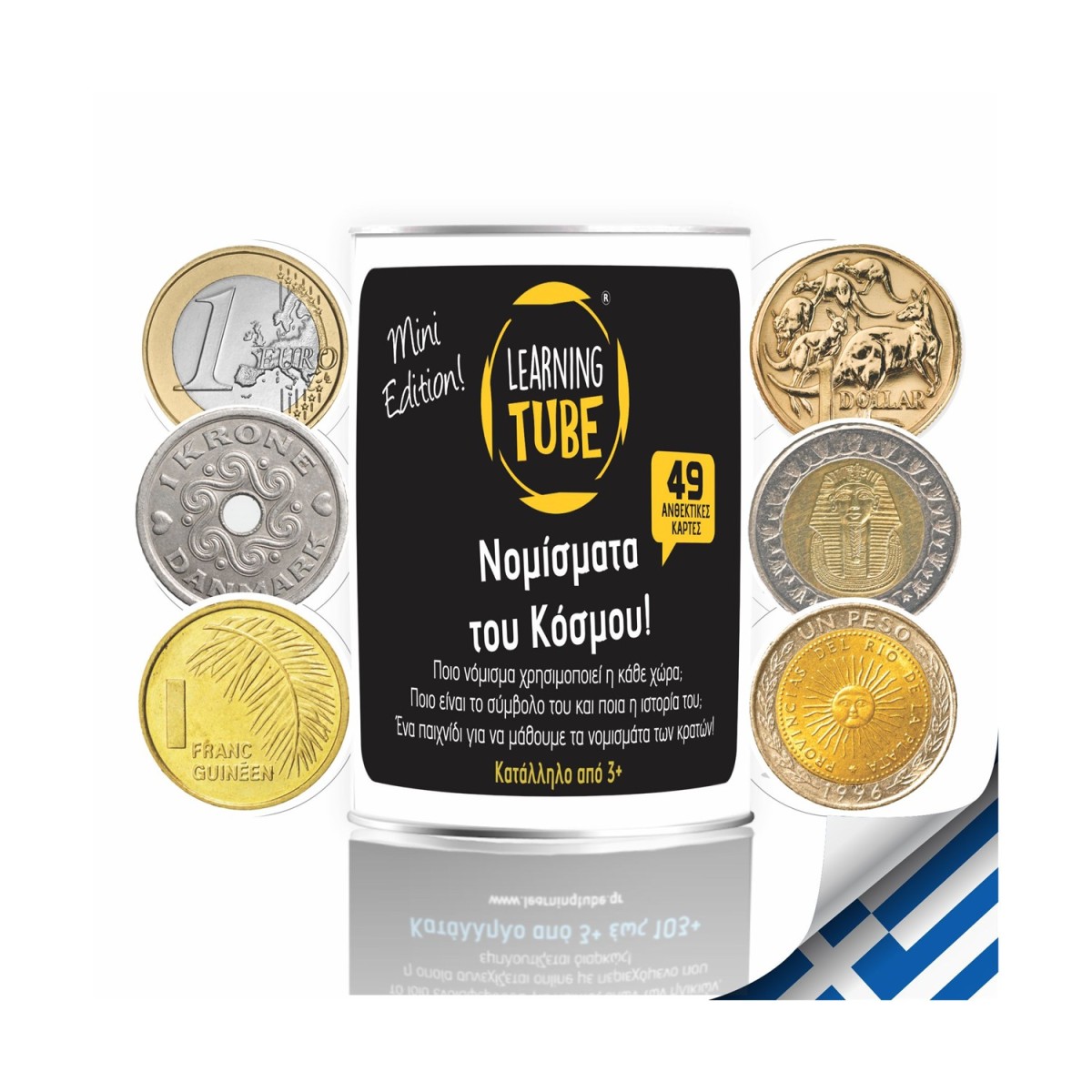 K-Toyz Learning Tubes: Νομίσματα του Κόσμου (mini edition) (Greek Language) (LT-017)