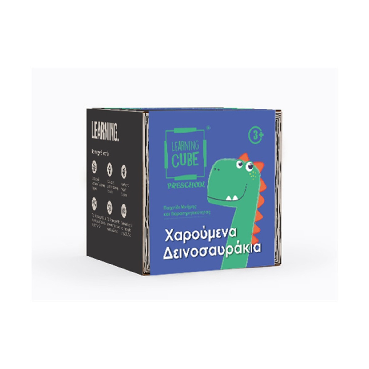 K-Toyz Learning Cubes: Δεινοσαυράκια Βρες Τις Διαφορές &amp; Memo (Greek Language) (LC-006)