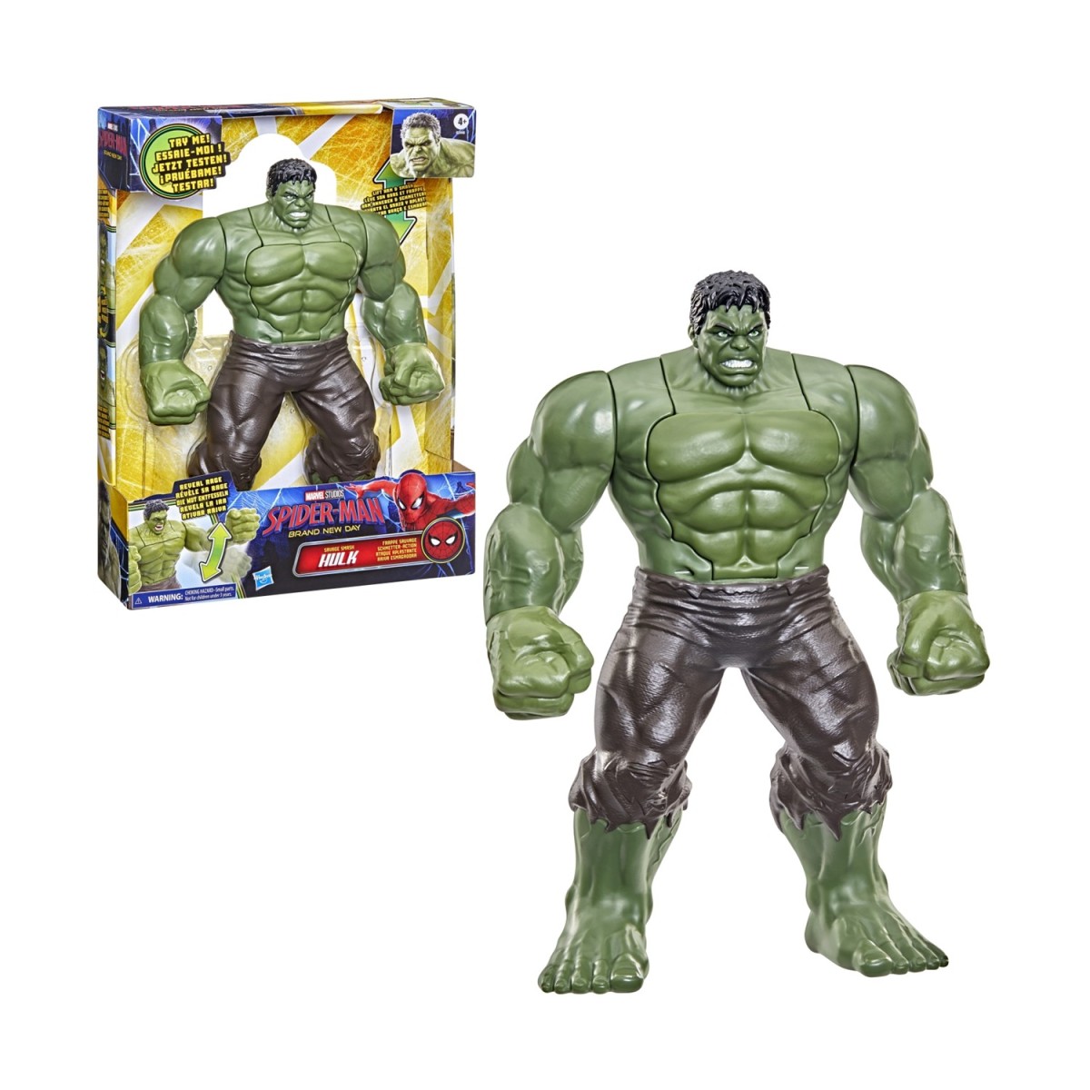 Hasbro Marvel: Spider-Man Brand New Day - Savage Smash Hulk Figure (G2446)