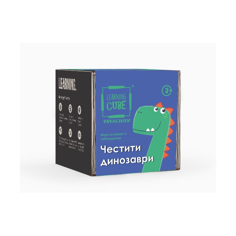 K-Toyz Learning Cubes: Happy Little Dinosaurs Spot The Differences &amp; Memo (Bulgarian Language) (LC-027)