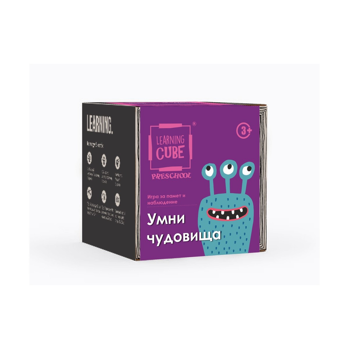 K-Toyz Learning Cubes: Clever Monsters Spot The Differences &amp; Memo (Bulgarian Language) (LC-028)